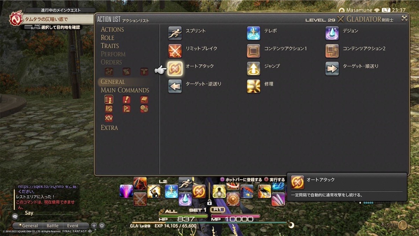 f:id:swordfish-002:20220426003318j:image