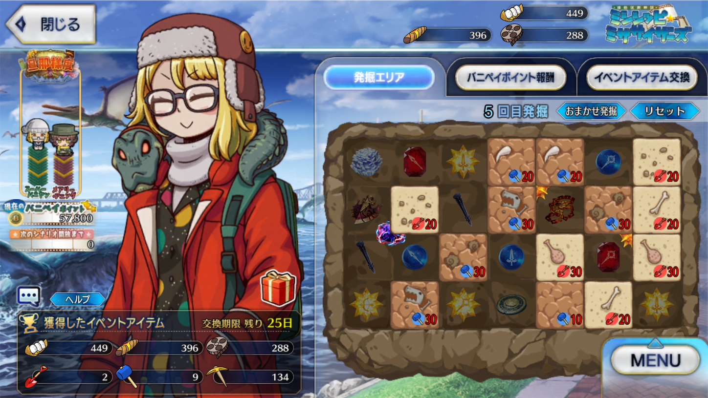 f:id:swordfish-002:20220501224717p:image