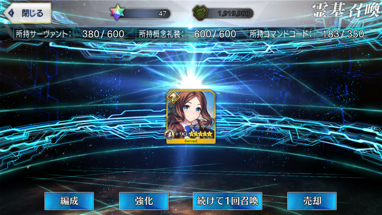 f:id:swordfish-002:20220501224816p:image