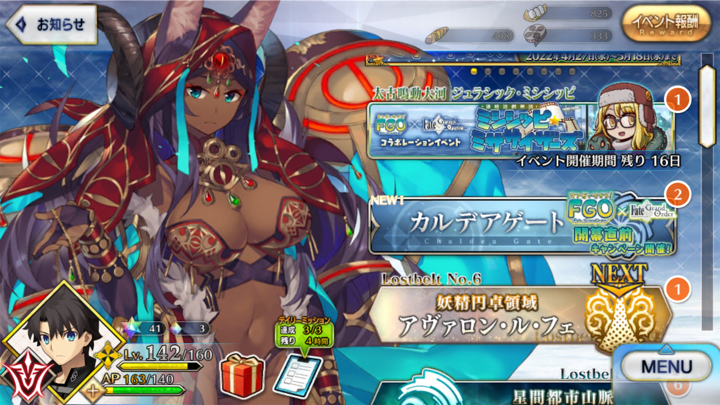 f:id:swordfish-002:20220501224844p:image