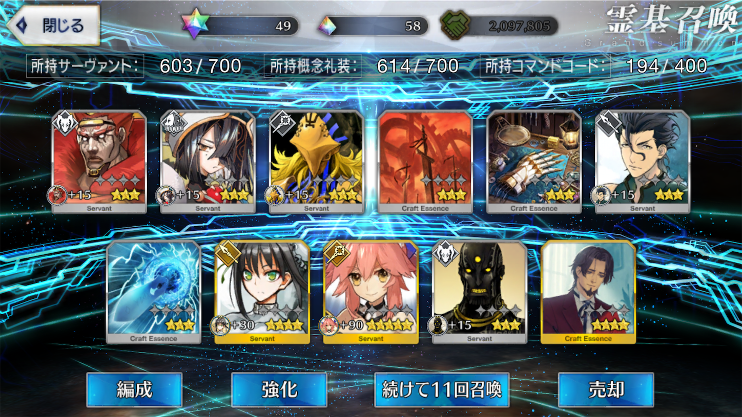 f:id:swordfish-002:20220810114727p:image