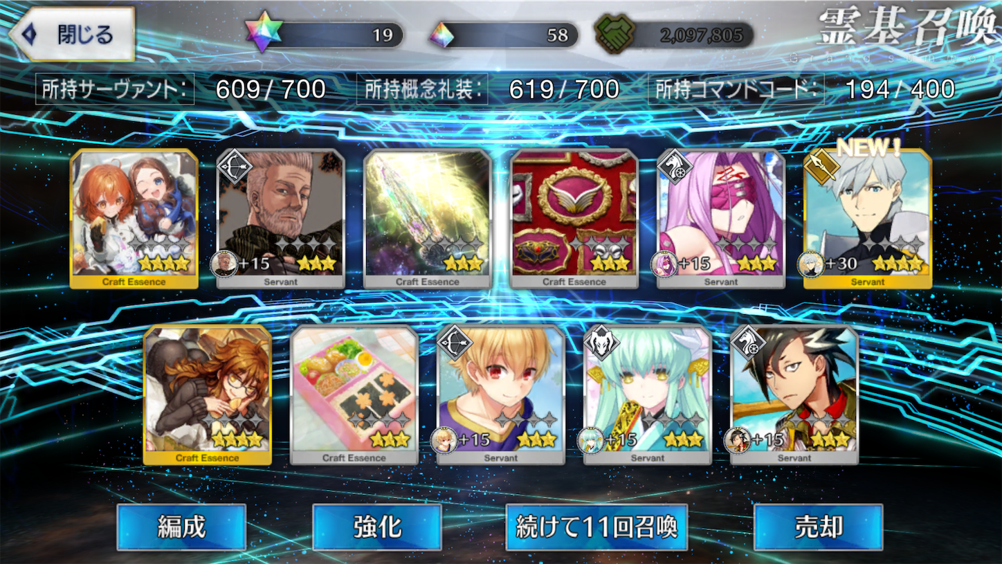 f:id:swordfish-002:20220810114756p:image