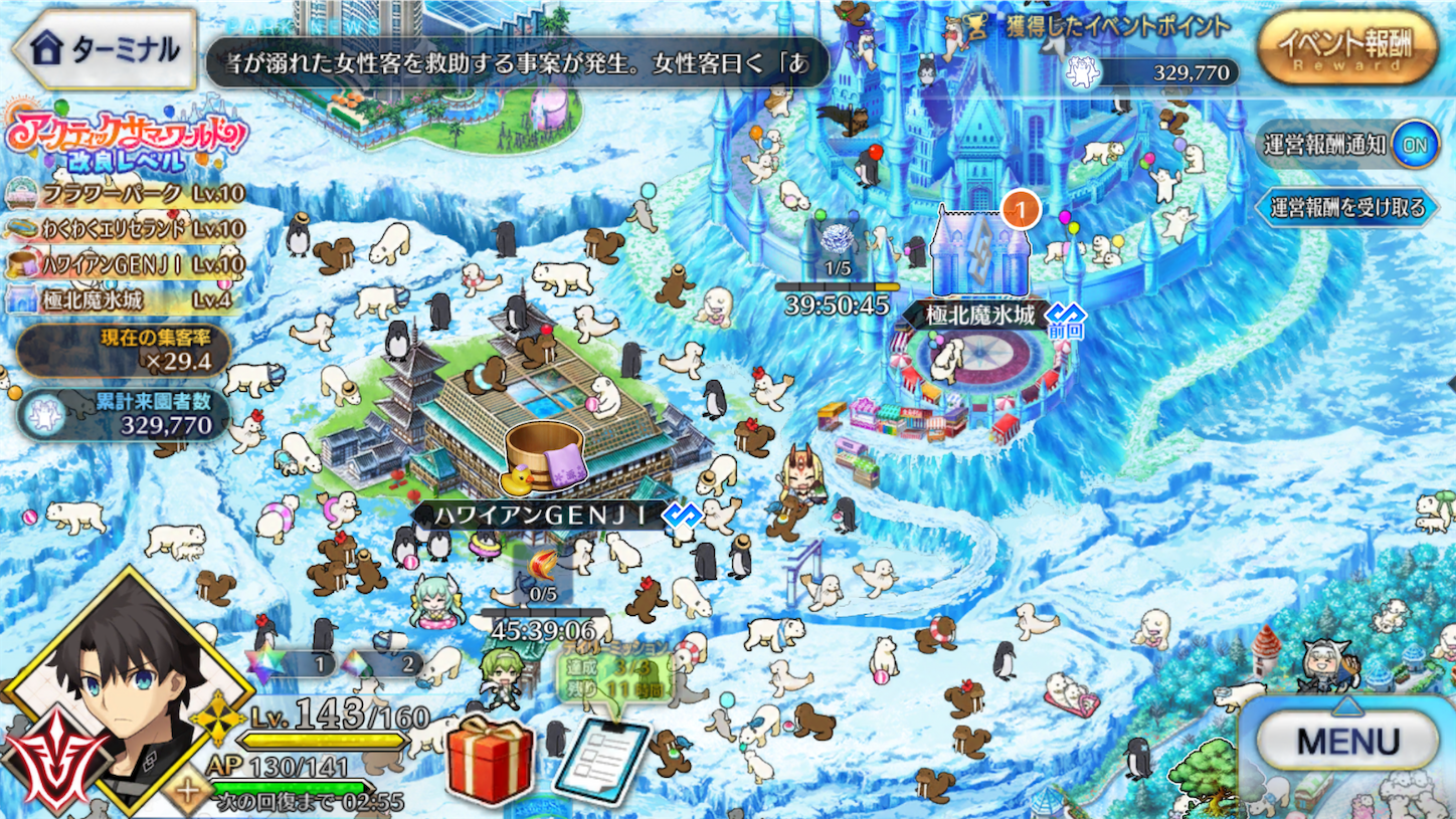 f:id:swordfish-002:20220814125010p:image f:id:swordfish-002:20220814125010p:image