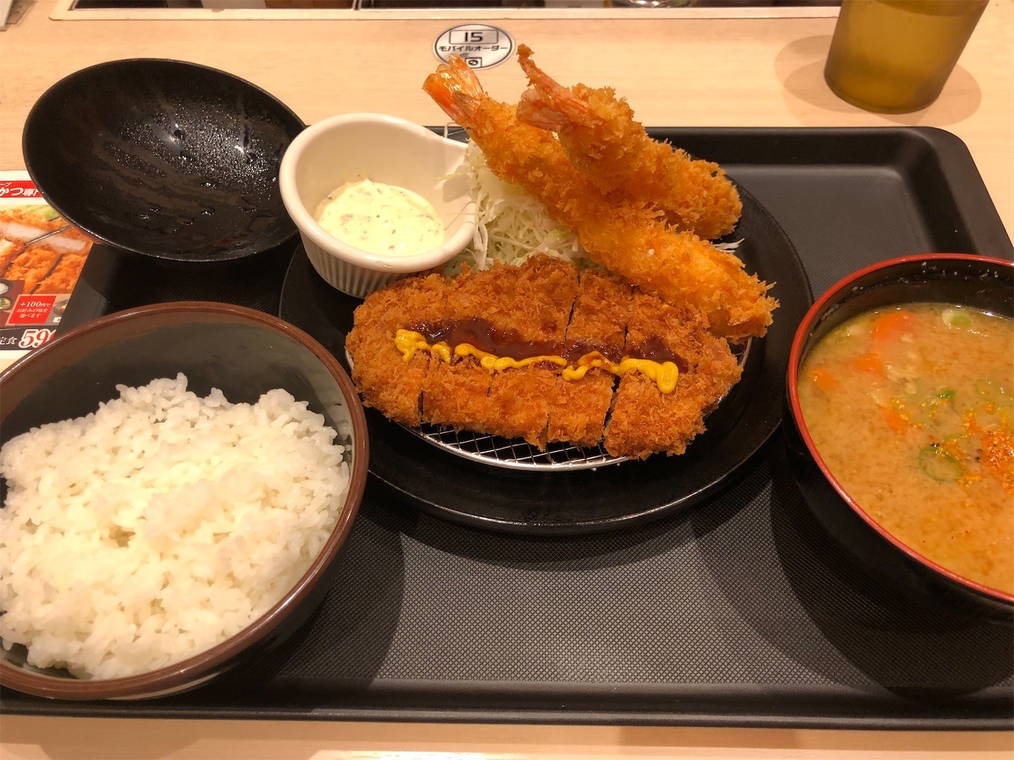 f:id:swordfish-002:20220906183224j:image