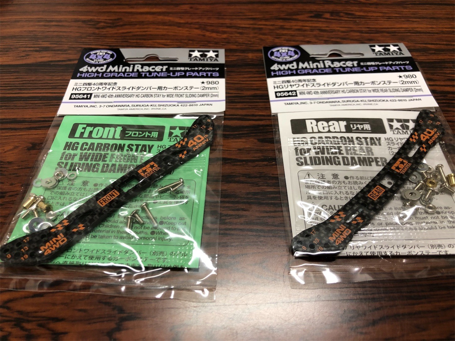 f:id:swordfish-002:20221026185535j:image f:id:swordfish-002:20221026185535j:image