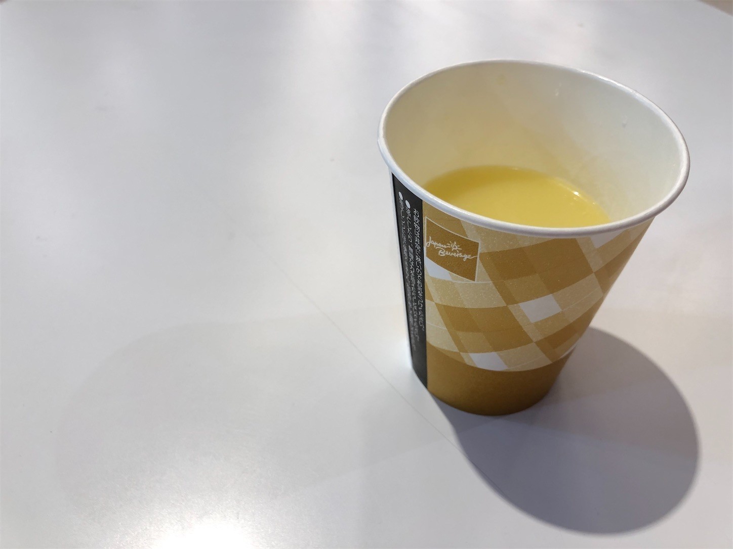 f:id:swordfish-002:20221121192650j:image f:id:swordfish-002:20221121192650j:image