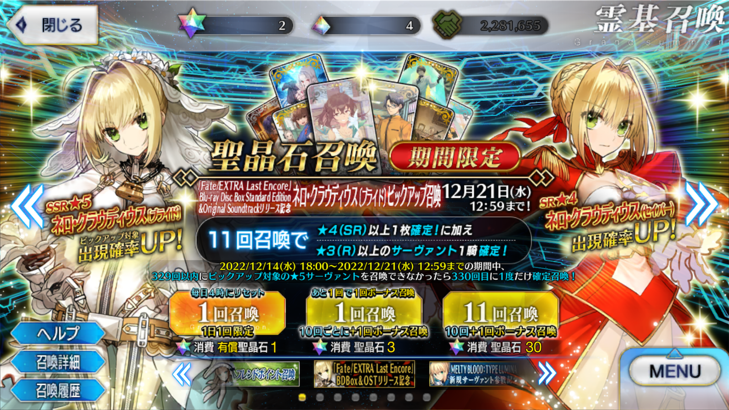 f:id:swordfish-002:20221216140028p:image