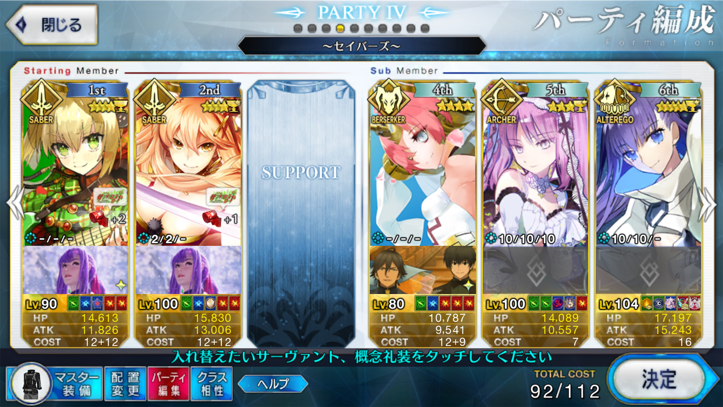 f:id:swordfish-002:20221216140232p:image