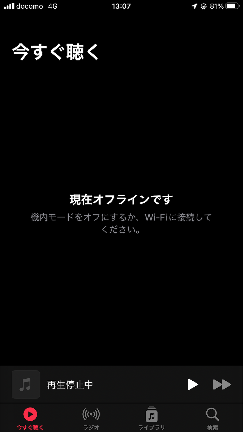 f:id:swordfish-002:20221217184751p:image f:id:swordfish-002:20221217184751p:image