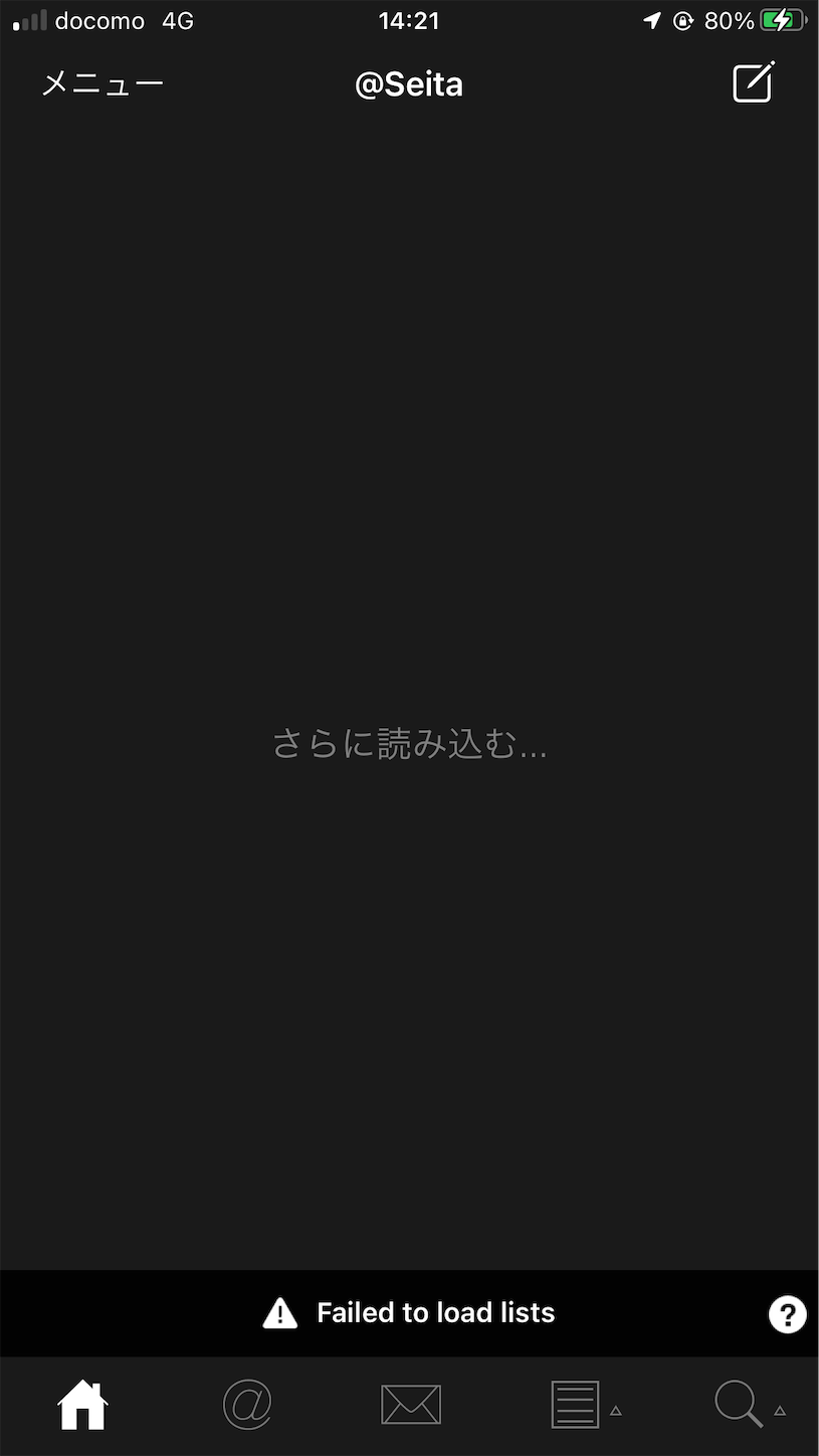 f:id:swordfish-002:20230120170221p:image