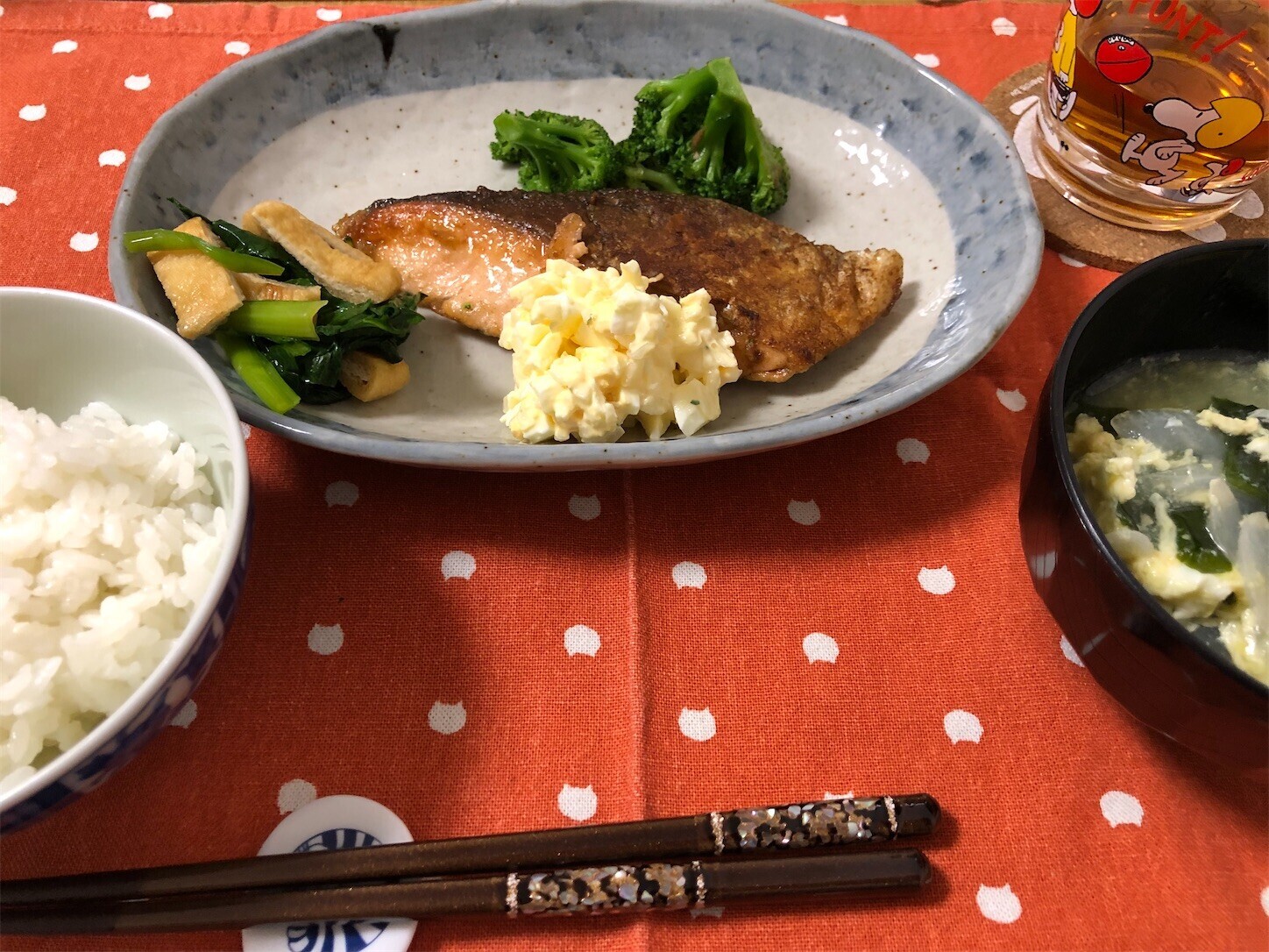 f:id:swordfish-002:20230327170432j:image f:id:swordfish-002:20230327170432j:image