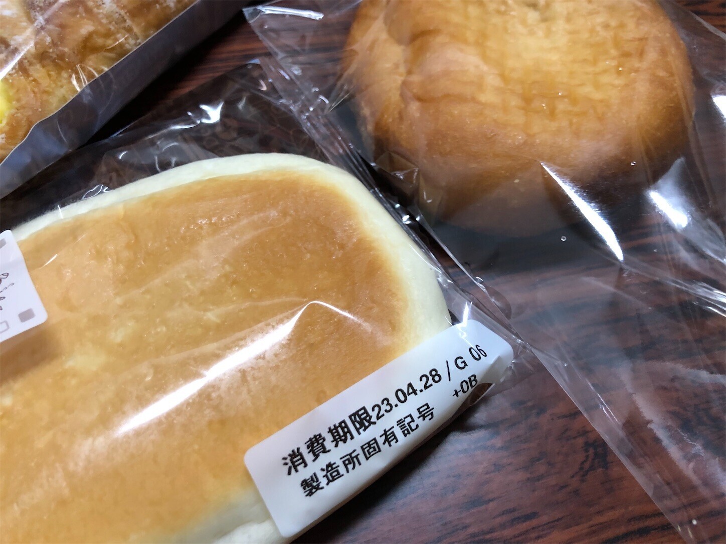 f:id:swordfish-002:20230426174949j:image f:id:swordfish-002:20230426174949j:image