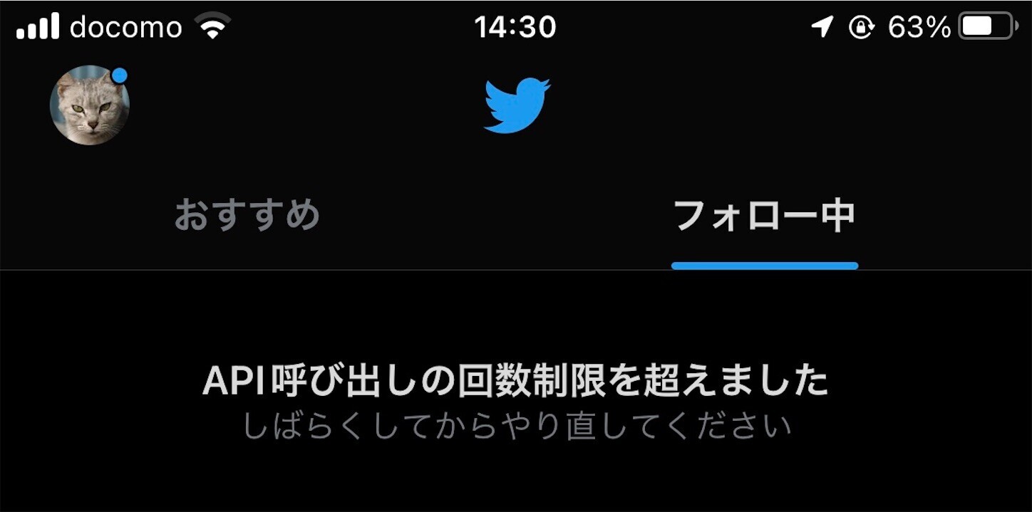 f:id:swordfish-002:20230703193939j:image