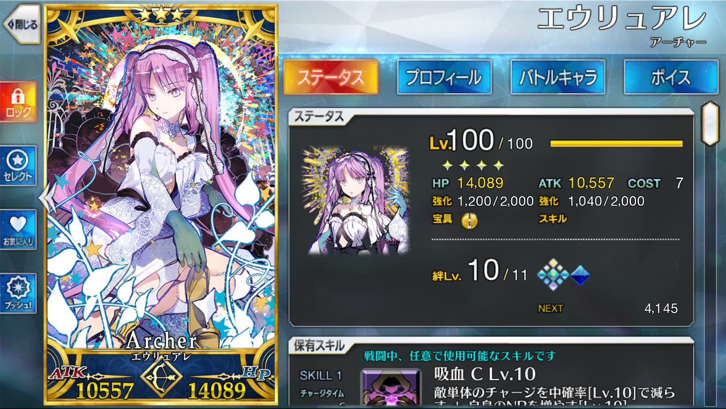 f:id:swordfish-002:20230706084103p:image