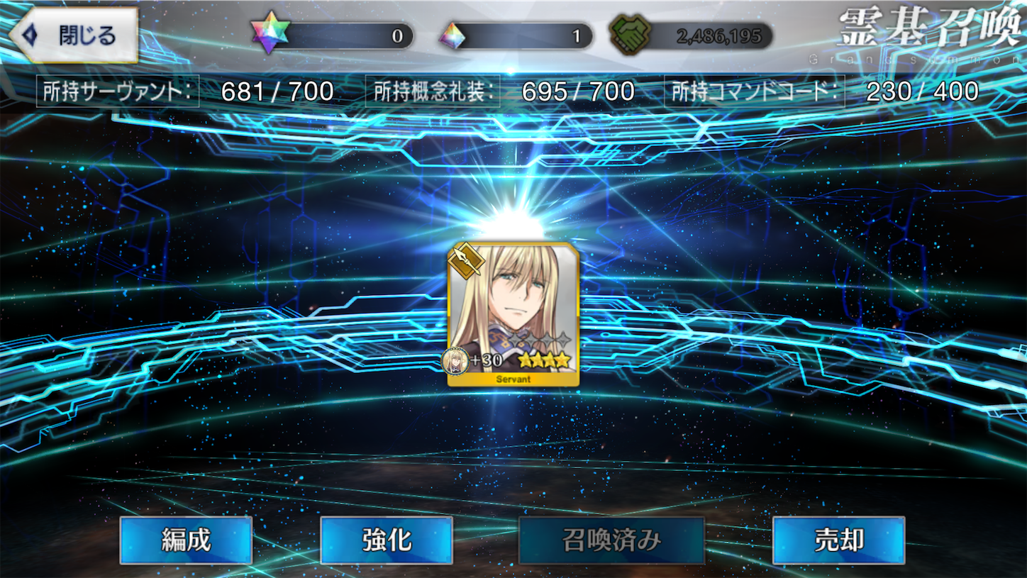 f:id:swordfish-002:20230726122716p:image