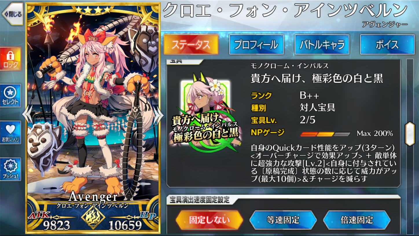 f:id:swordfish-002:20230819071459p:image f:id:swordfish-002:20230819071459p:image