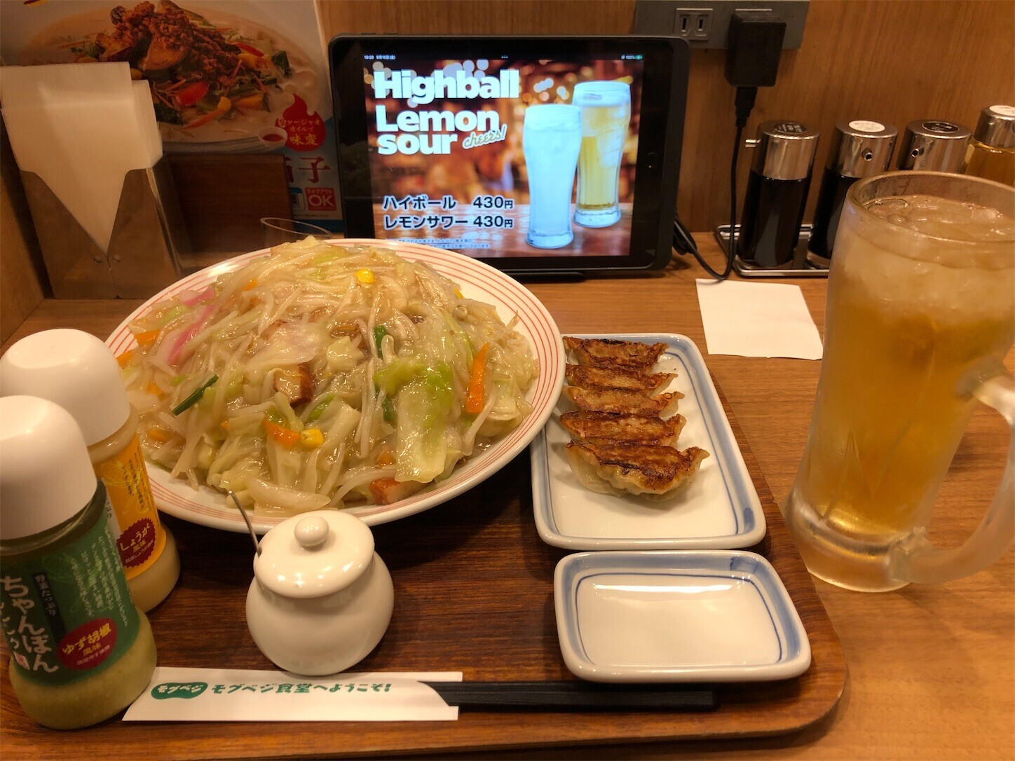 f:id:swordfish-002:20230915201109j:image