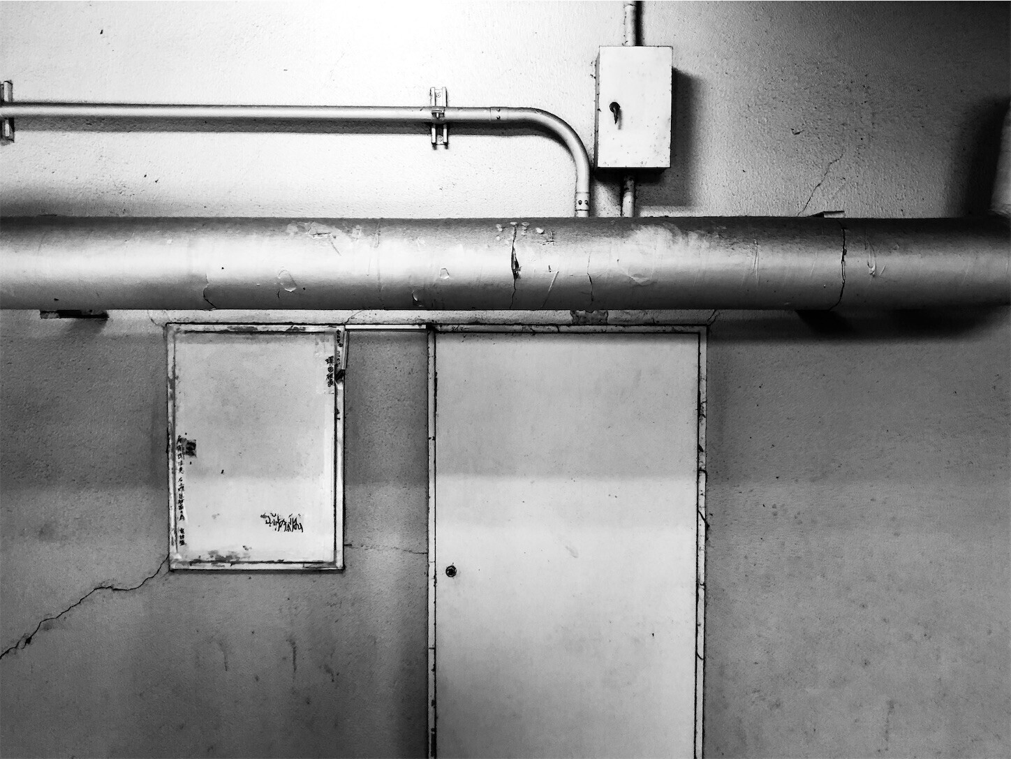 f:id:swordfish-002:20231024180156j:image f:id:swordfish-002:20231024180156j:image