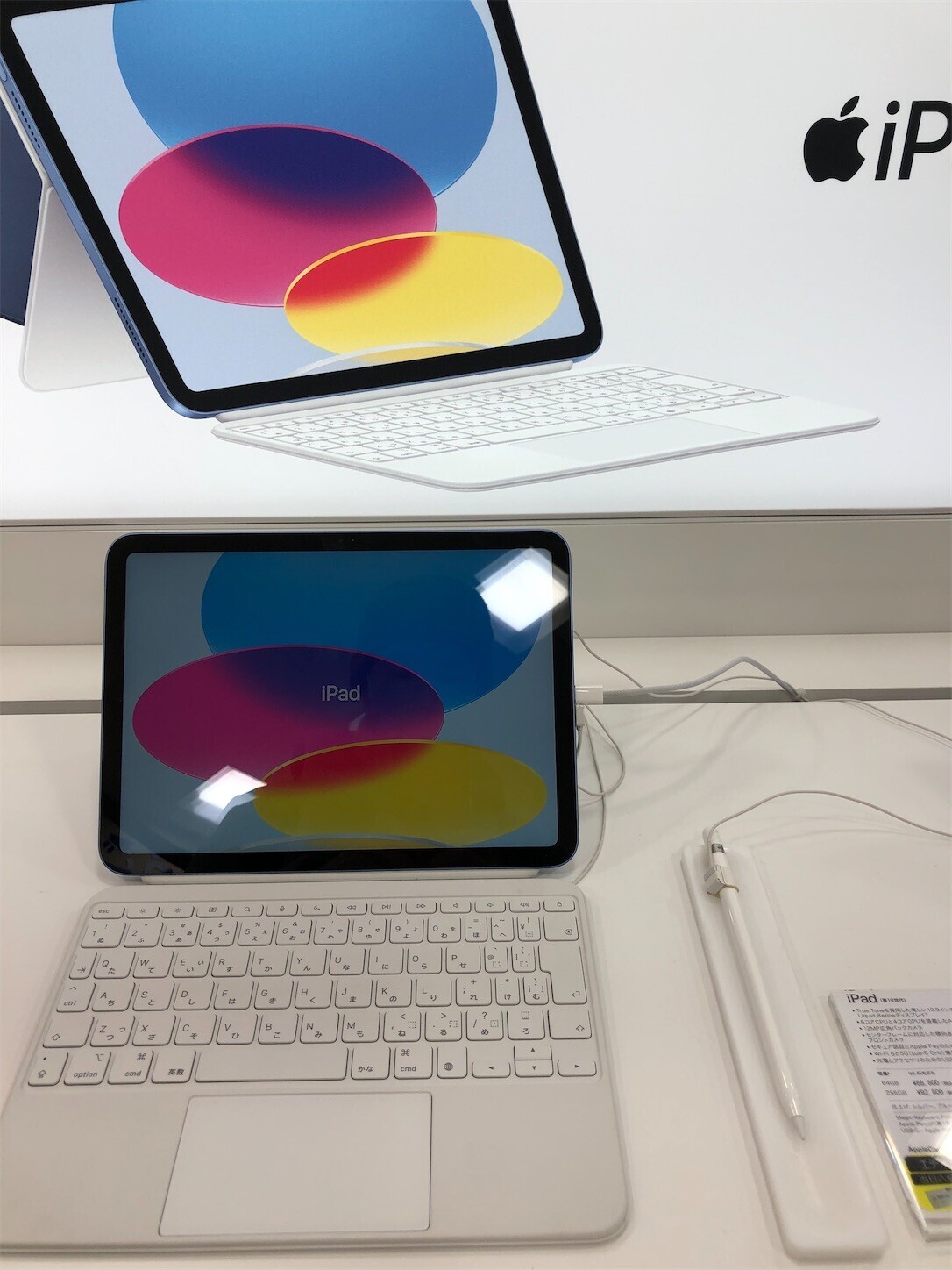 f:id:swordfish-002:20231222181013j:image