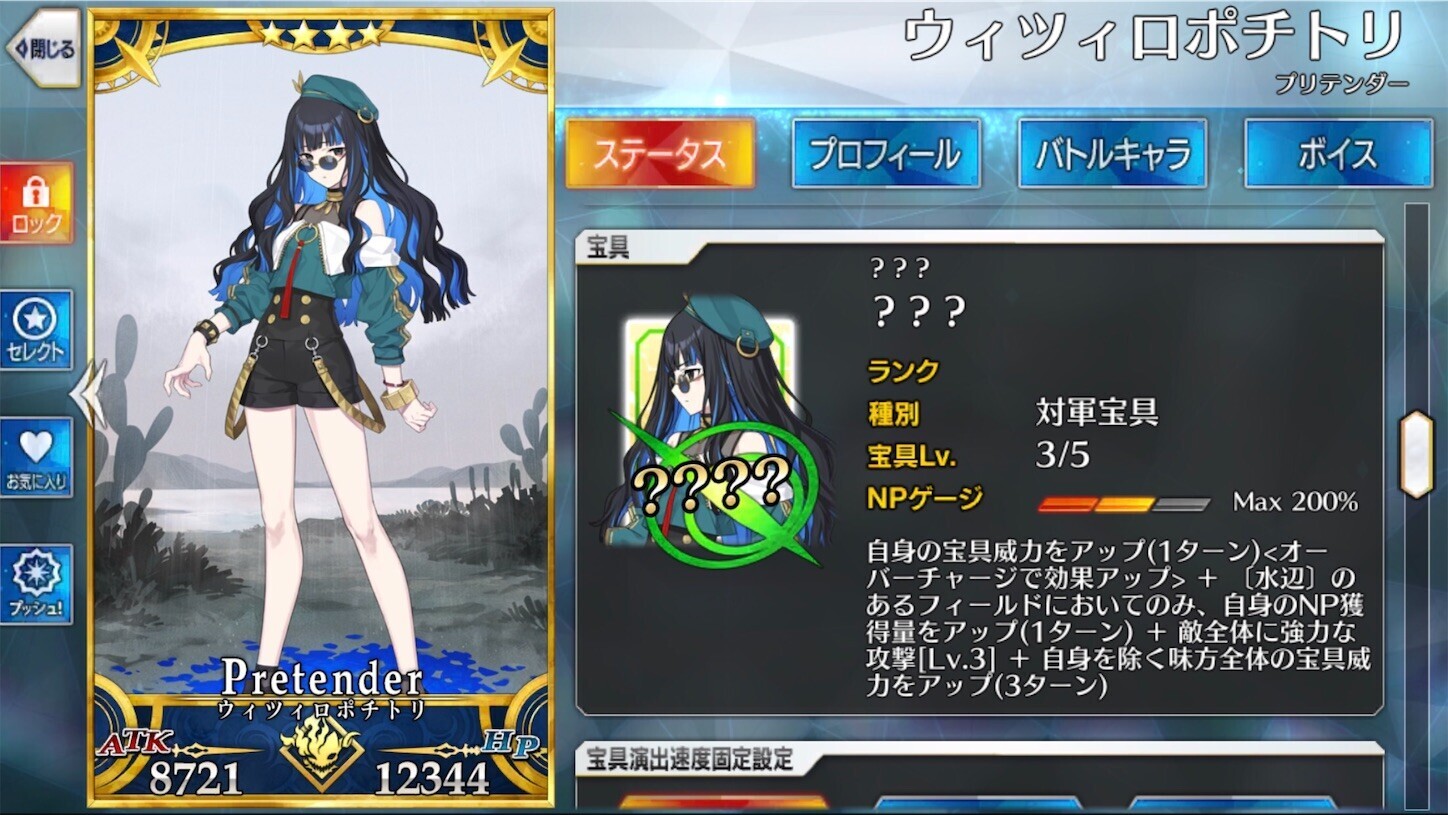 f:id:swordfish-002:20240316184258j:image