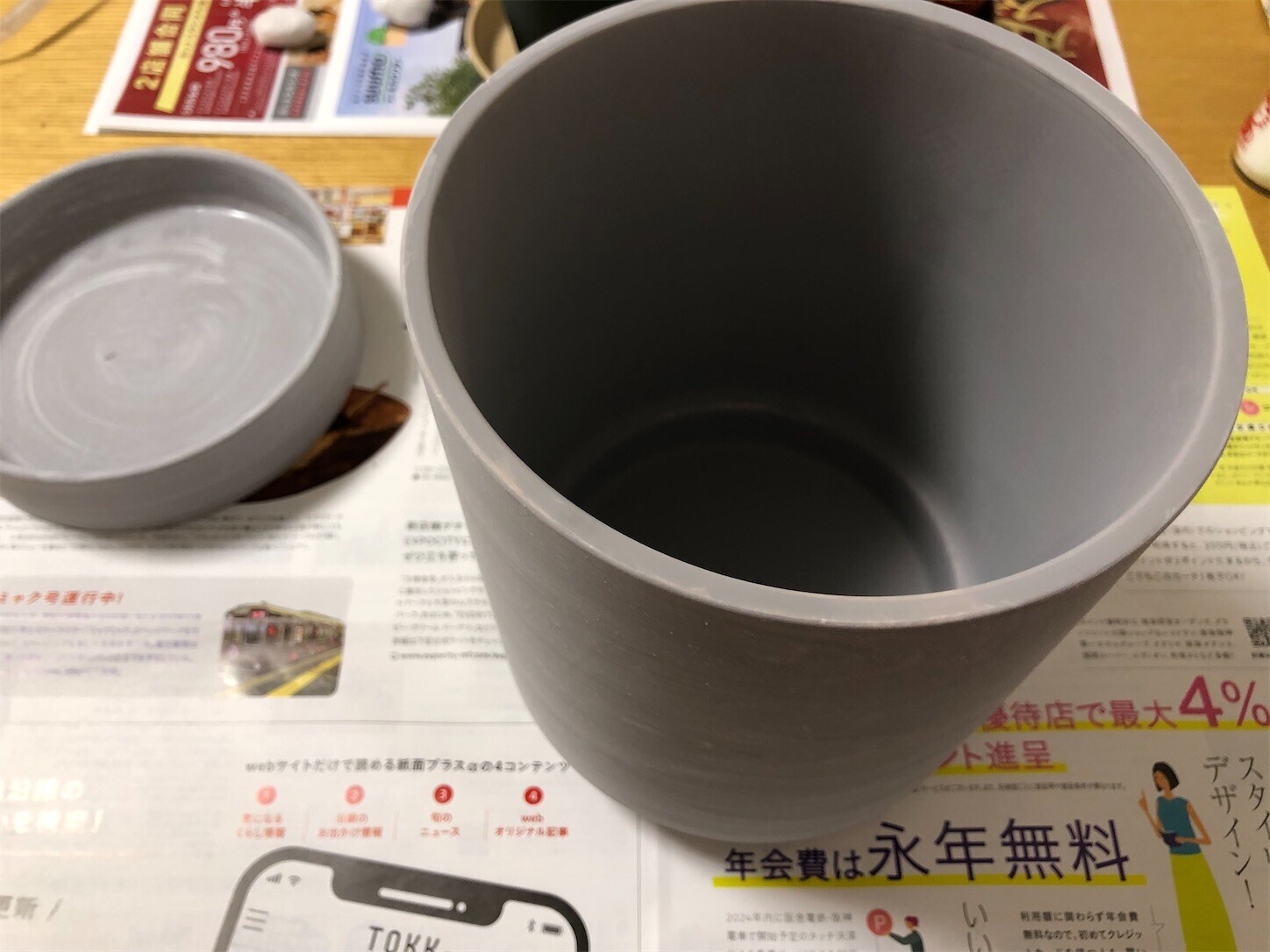 f:id:swordfish-002:20240524172305j:image f:id:swordfish-002:20240524172305j:image