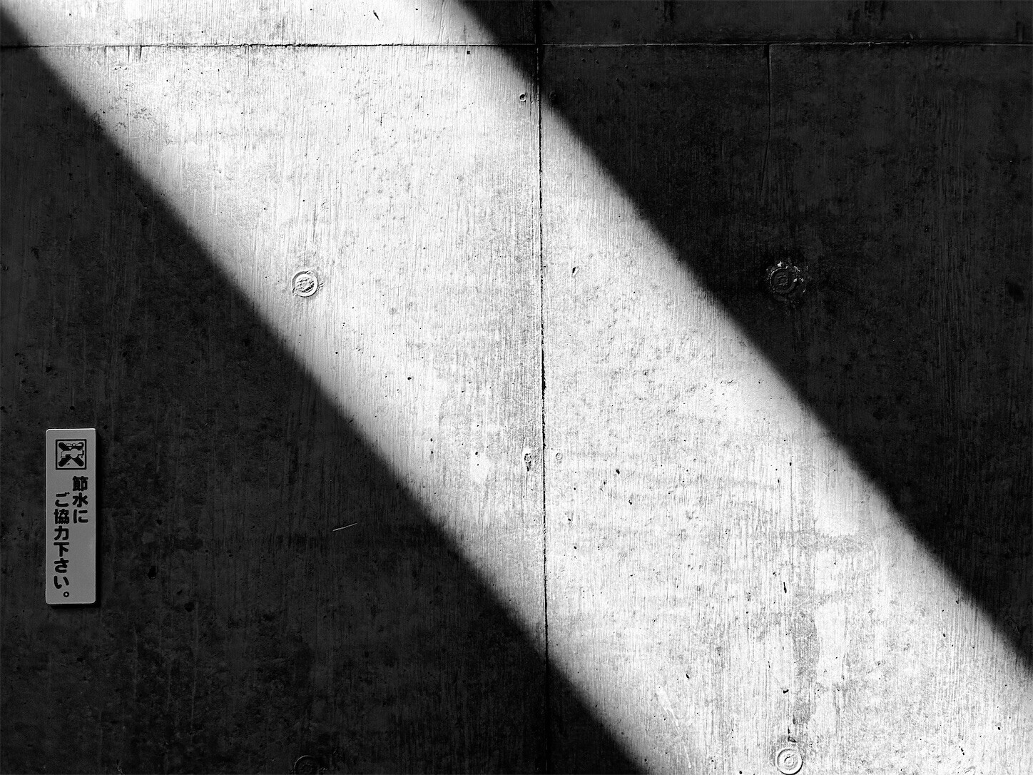 f:id:swordfish-002:20240802183003j:image f:id:swordfish-002:20240802183003j:image