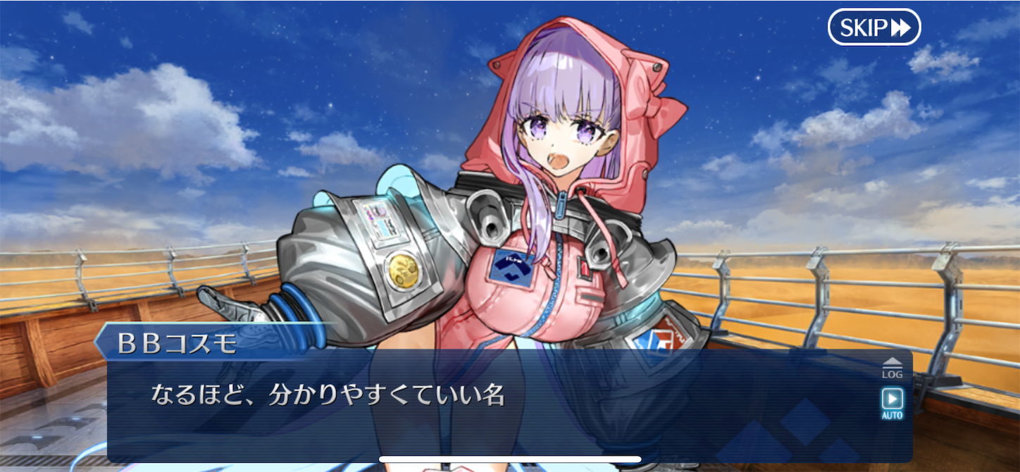 f:id:swordfish-002:20240904175816p:image