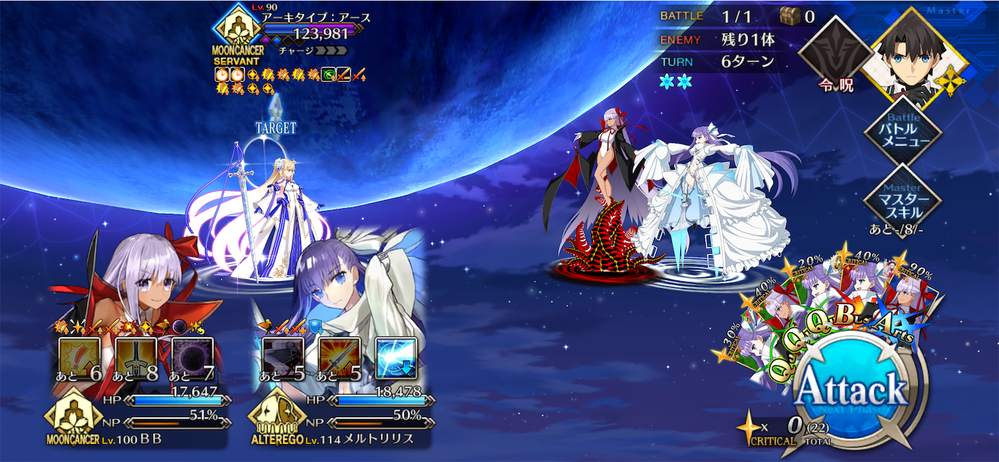 f:id:swordfish-002:20240927080648p:image
