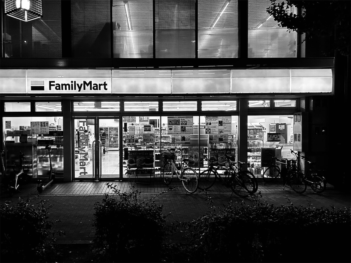 f:id:swordfish-002:20241021201145j:image f:id:swordfish-002:20241021201145j:image