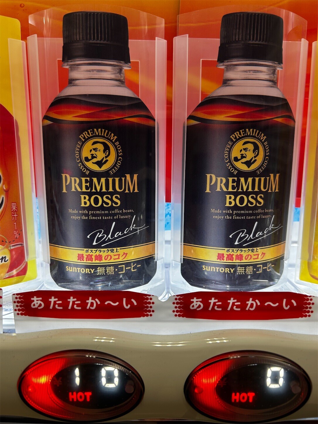 f:id:swordfish-002:20241030194211j:image f:id:swordfish-002:20241030194211j:image