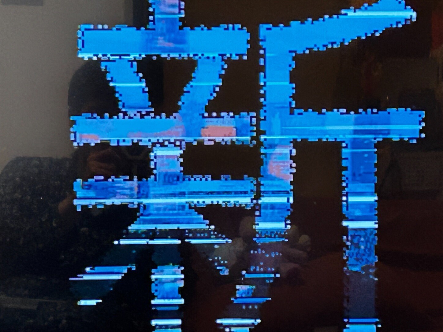 f:id:swordfish-002:20241116174855j:image f:id:swordfish-002:20241116174855j:image