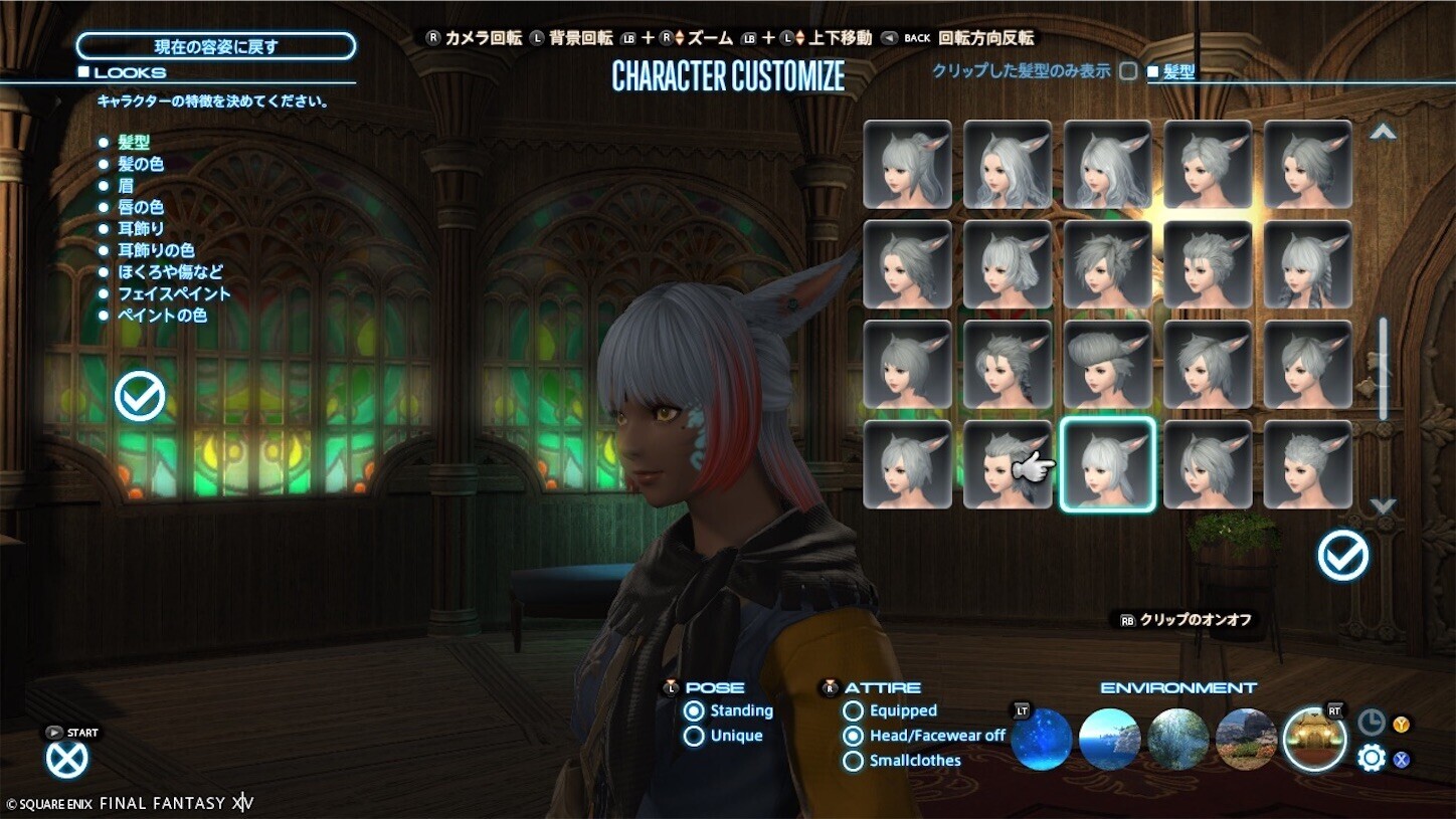 f:id:swordfish-002:20250127074507j:image