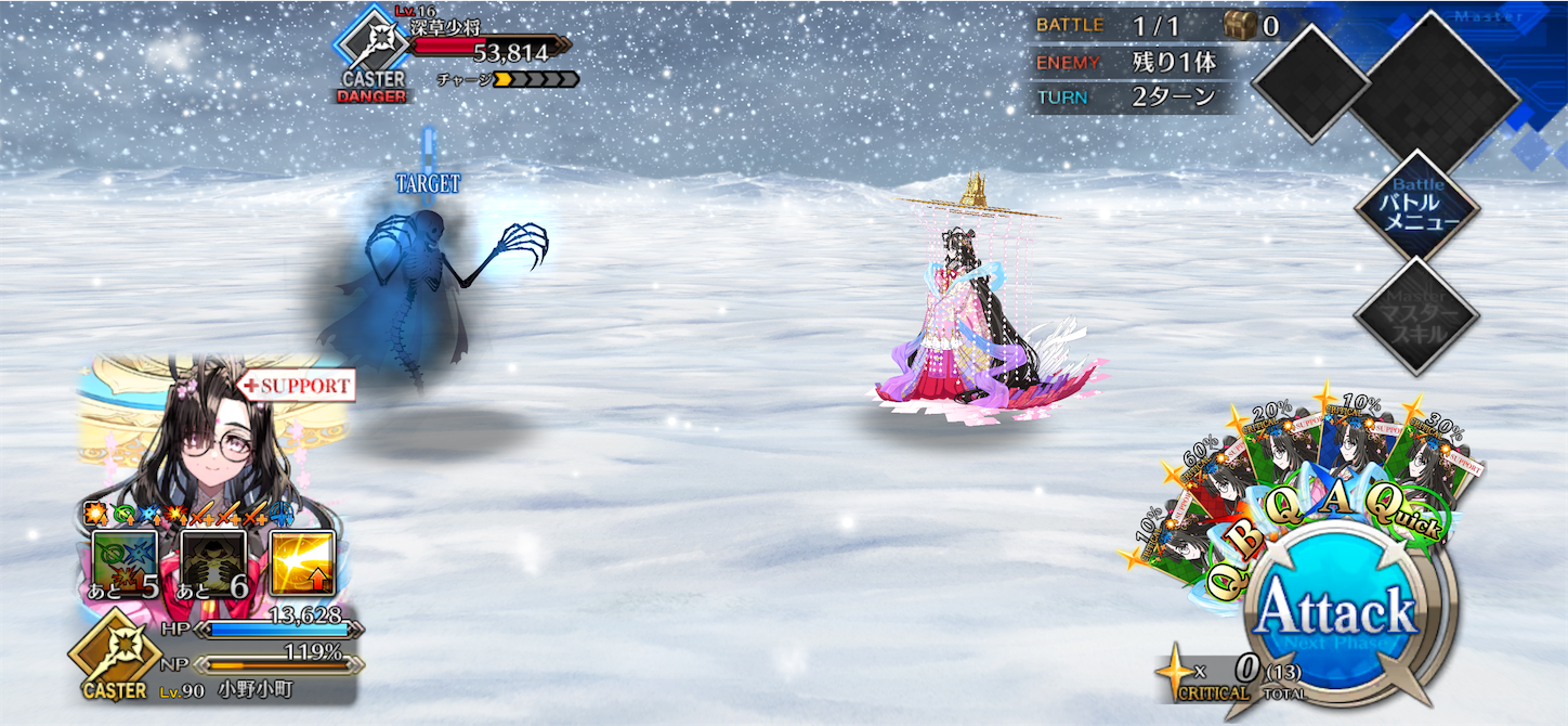 f:id:swordfish-002:20250219183339p:image