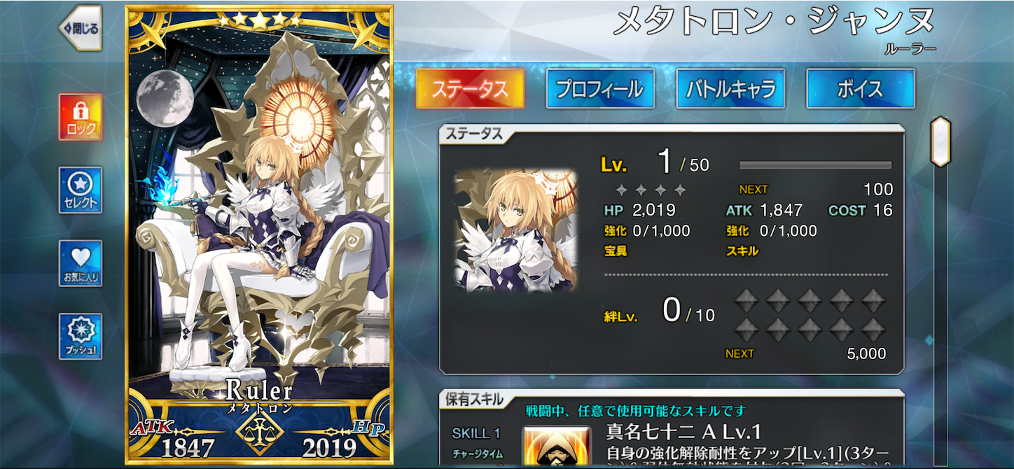 f:id:swordfish-002:20250501164521p:image