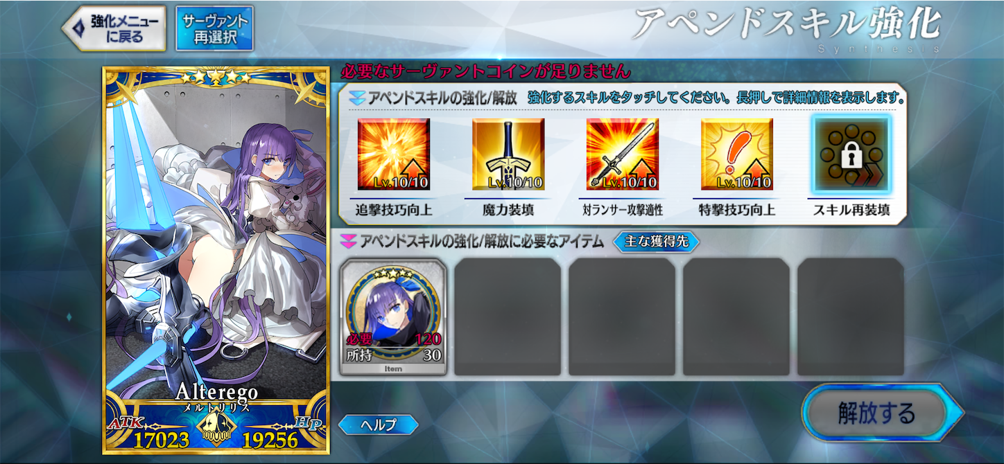f:id:swordfish-002:20250603143651p:image