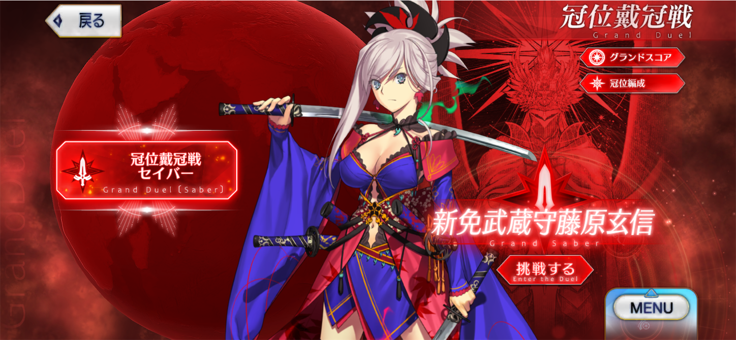 f:id:swordfish-002:20250610072836p:image