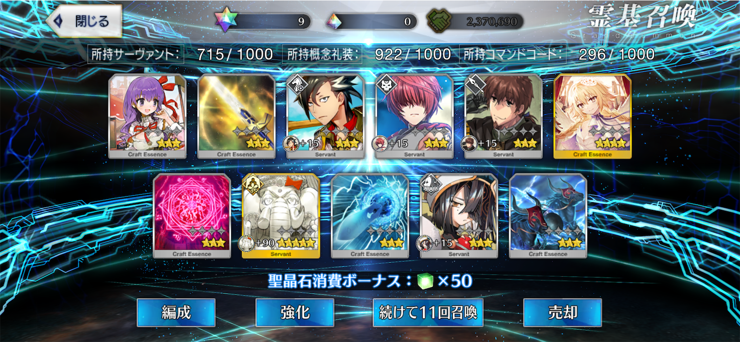 f:id:swordfish-002:20250803185205p:image