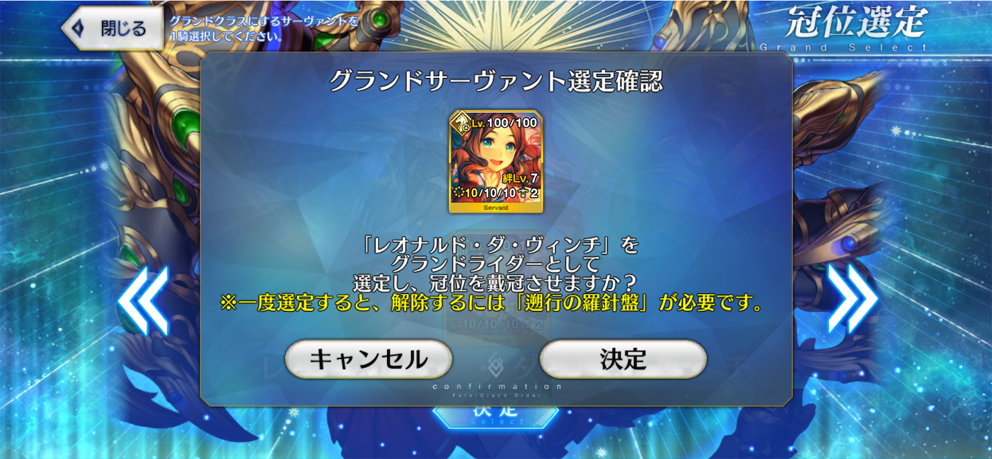 f:id:swordfish-002:20250916144958p:image