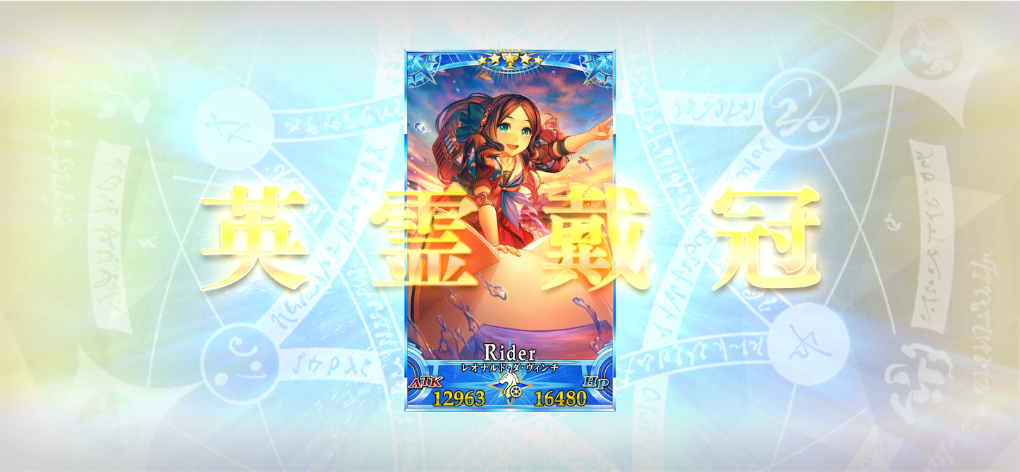 f:id:swordfish-002:20250916145007p:image