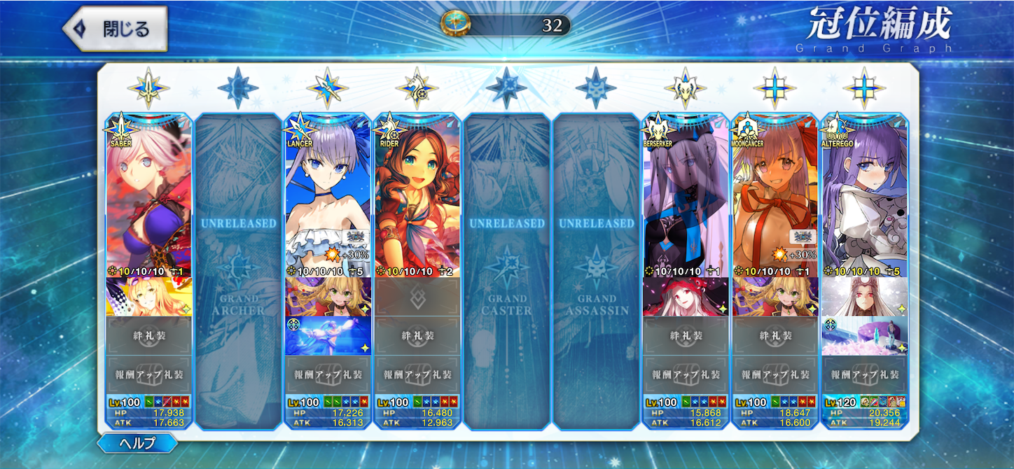 f:id:swordfish-002:20250916145021p:image