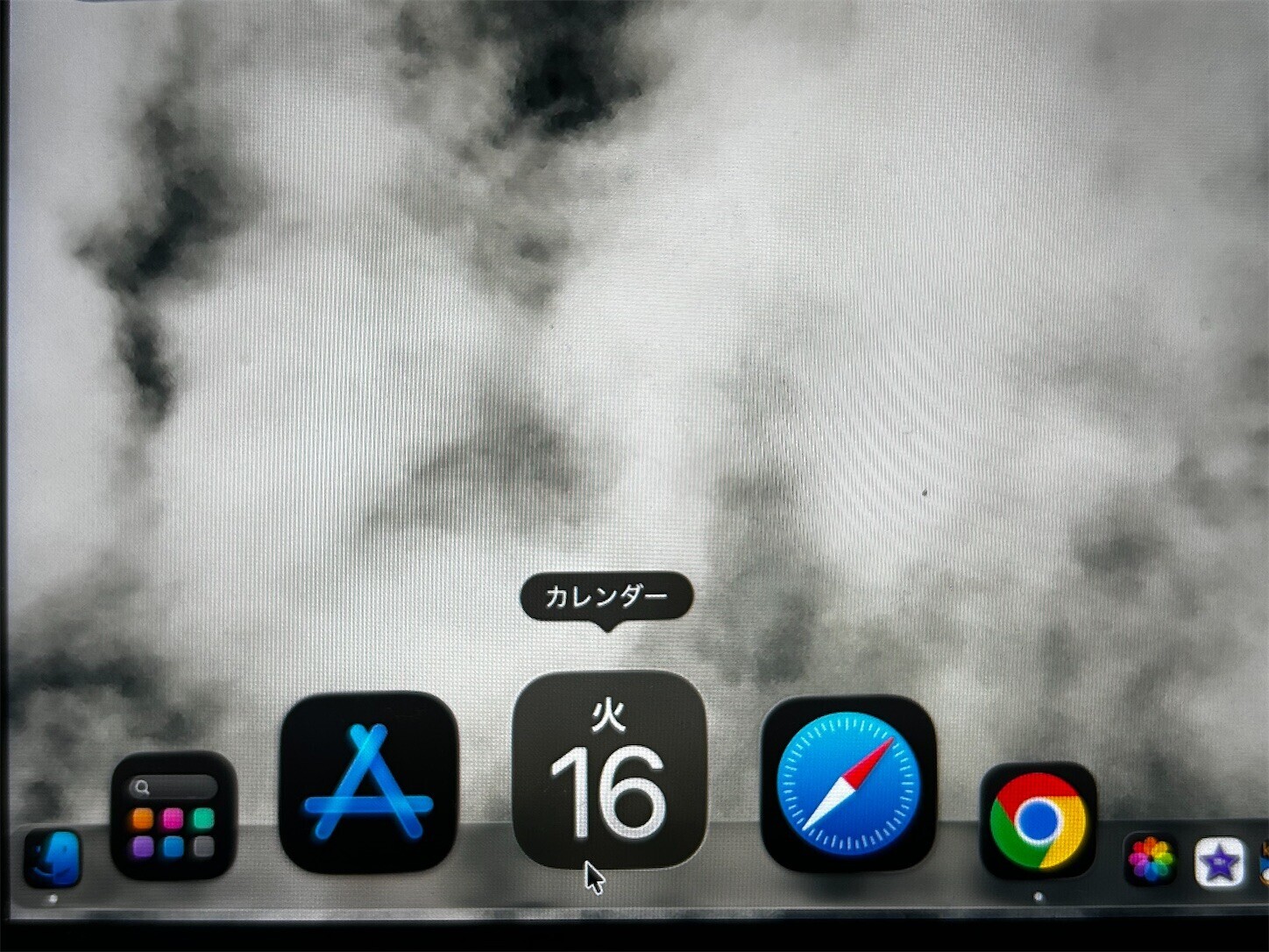 f:id:swordfish-002:20250916181020j:image f:id:swordfish-002:20250916181020j:image