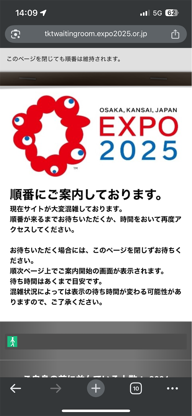 f:id:swordfish-002:20250917190135p:image