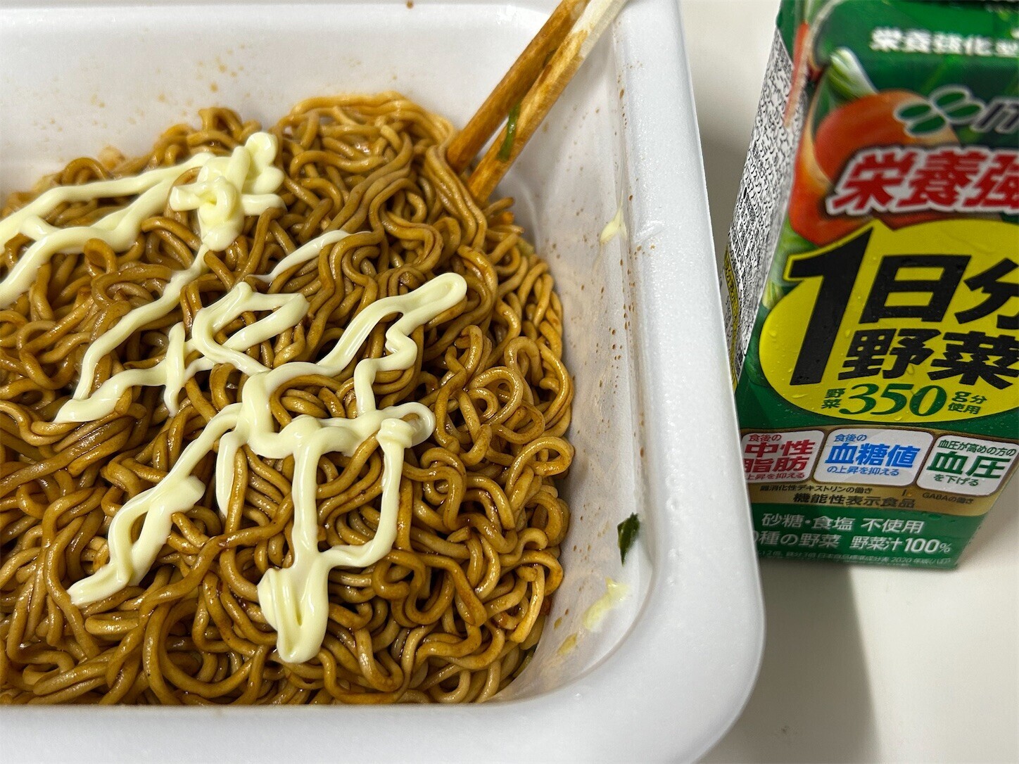 f:id:swordfish-002:20251003131300j:image f:id:swordfish-002:20251003131300j:image