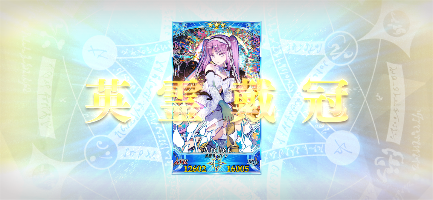 f:id:swordfish-002:20251115092508p:image