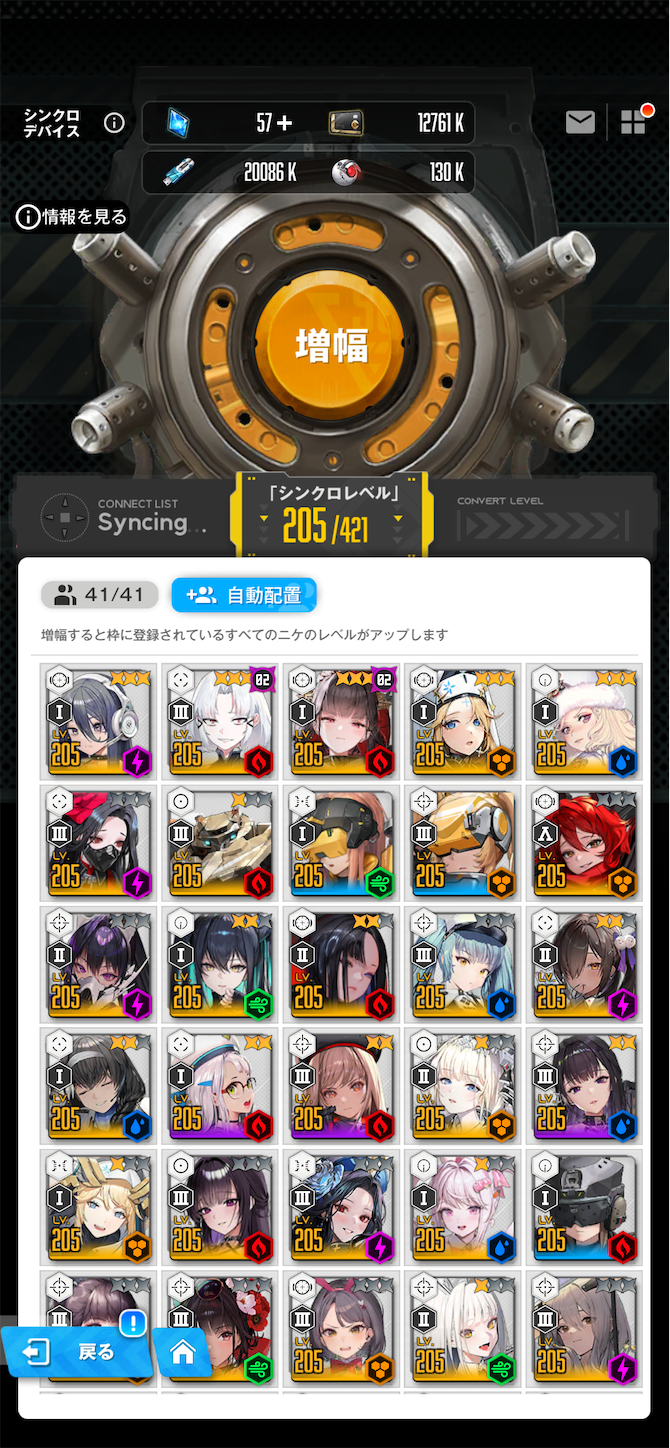 f:id:swordfish-002:20251118151820p:image