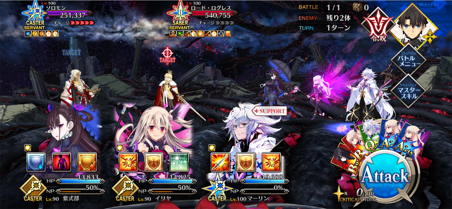 f:id:swordfish-002:20251207160727p:image