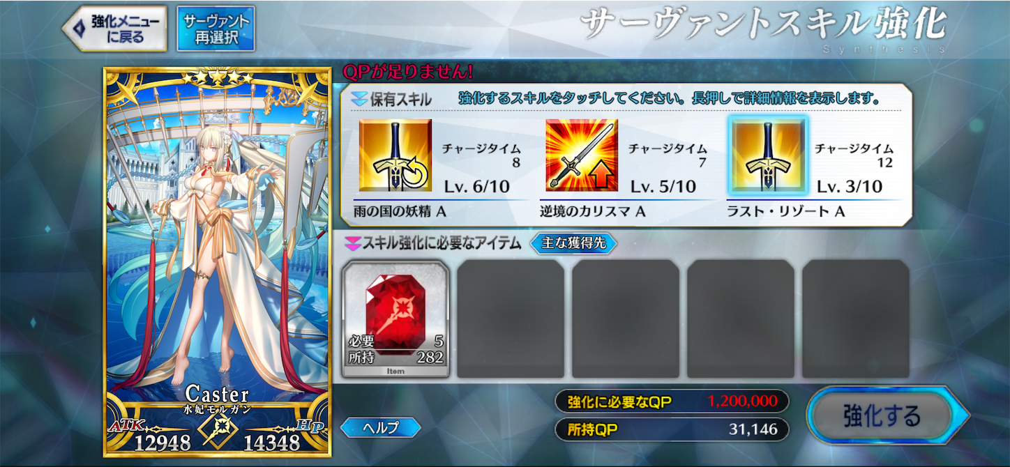 f:id:swordfish-002:20251207160745p:image