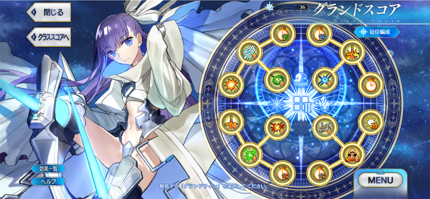 f:id:swordfish-002:20260601084854p:image