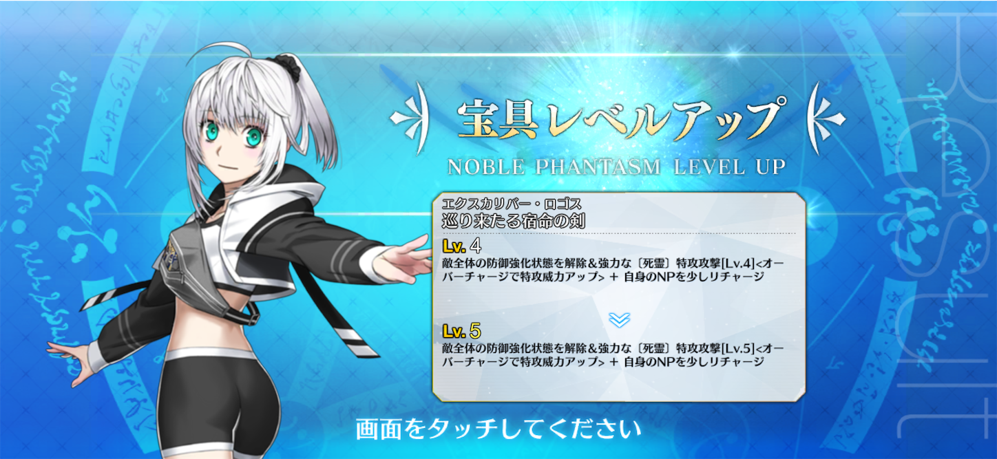 f:id:swordfish-002:20260719132801p:image f:id:swordfish-002:20260719132801p:image