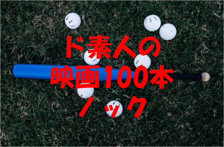 f:id:swordtime:20190104173929p:plain